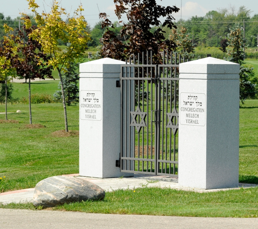 gates with Jewish star